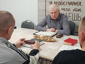 Библии для центров восстановления в Череповце